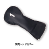 PROCEED DOUBLE-R IV Revivem胂fn