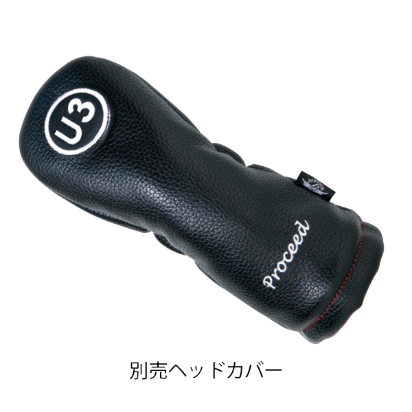 JUSTICK(ジャスティック):Utility:PROCEED DOUBLE-R HYBRID UT