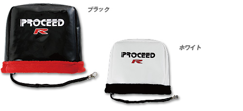 PROCEED IRON COVER ENAMEL(ACAJo[ Gi) 