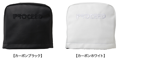 PROCEED IRON COVER(ACAJo[ J[{/PU) 