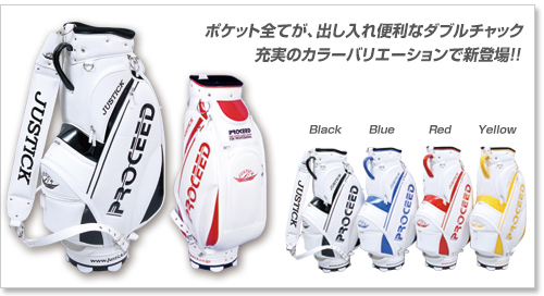 PROCEED HEAD COVER (vV[h wbhJo[) 