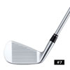 TOUR CONQUEST R-TB-X IRON