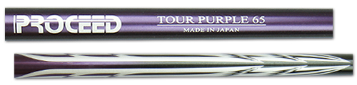 PROCEED TOUR PURPLE 65