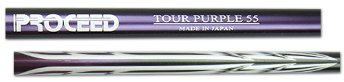 PROCEED TOUR PURPLE 55