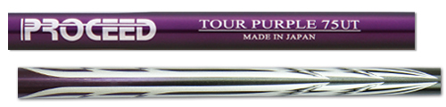 PROCEED TOUR PURPLE 75UT