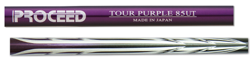 PROCEED TOUR PURPLE 85UT